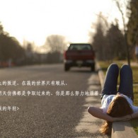 49图库下浏览器打开2023年澳彩22344